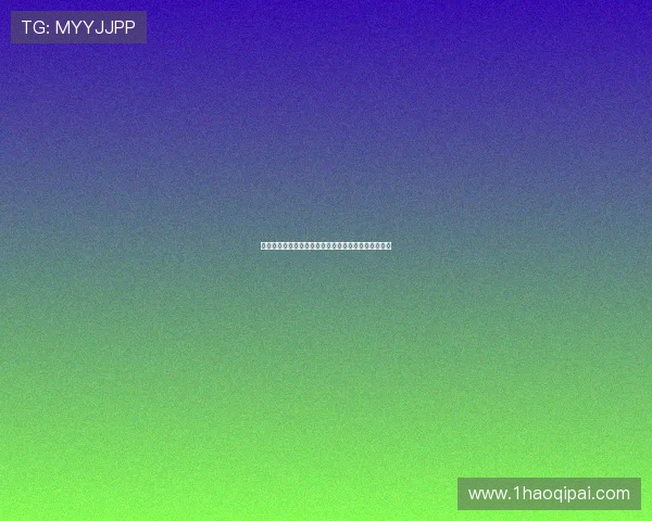 如何在吉祥棋牌以前老版本中找到经典玩法和特色内容